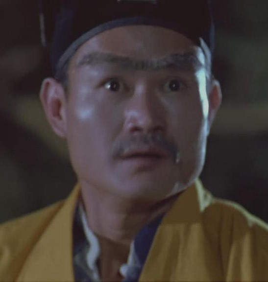 一眉道人