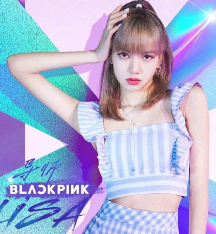 青春有你第二季》Lisa担任节目导师.png