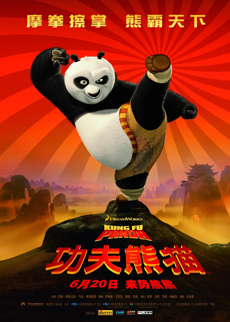 刘玉玲
