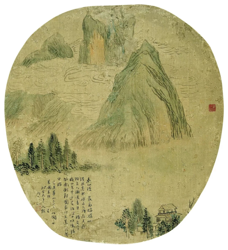 齐白石