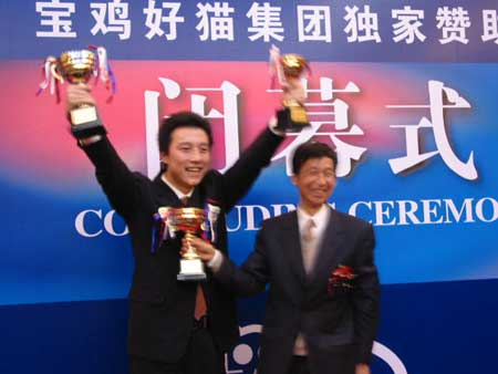 中国围棋甲级联赛