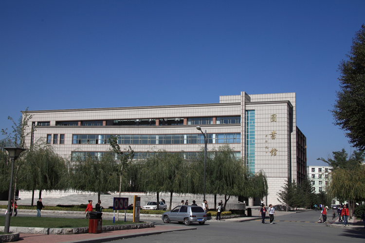 吉林师范大学（资料）