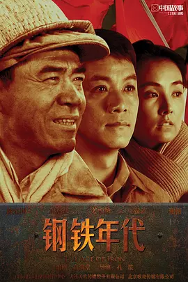 赵一龙
