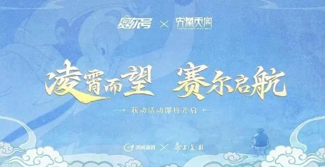 微信图片_20230824121430.png