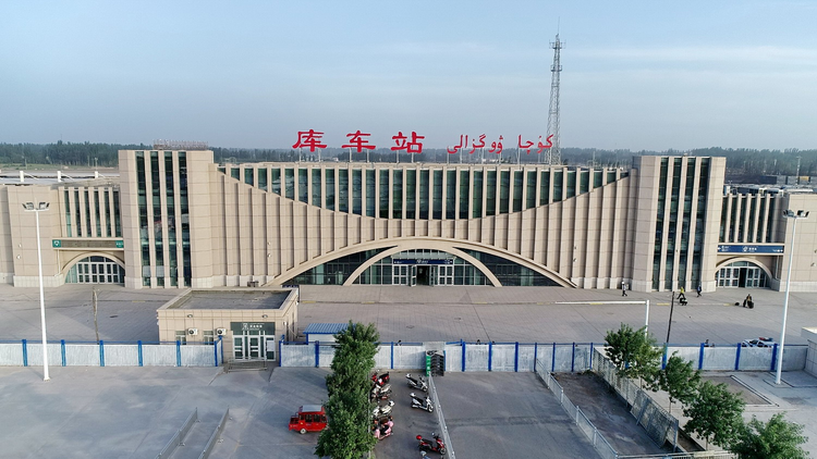 库车市