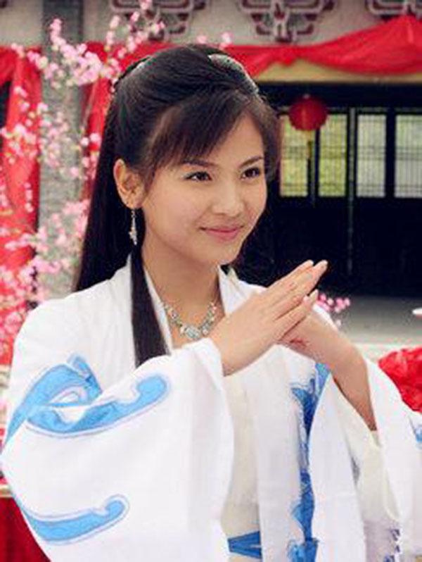 楚楚