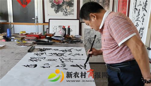 ​专访：青岛著名书法家尤中民先生