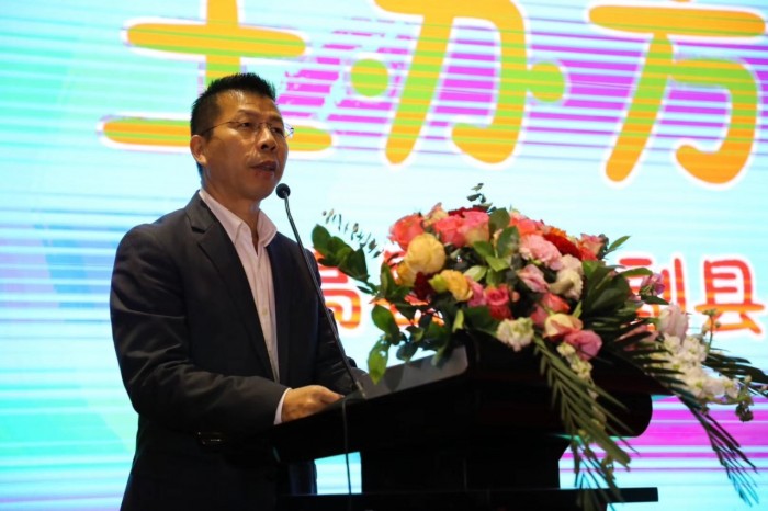 临高国家电子商务进农村综合示范县百香果产业推荐活动圆满举行