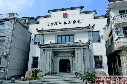 21本“村长笔记”里的260个梦想