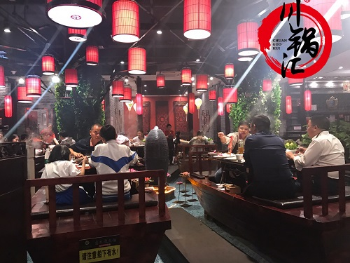 川锅汇旋转小火锅四大优势助你经营无忧