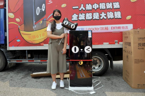 酷黑有范，海尔智家定制版统帅冰箱玩转618