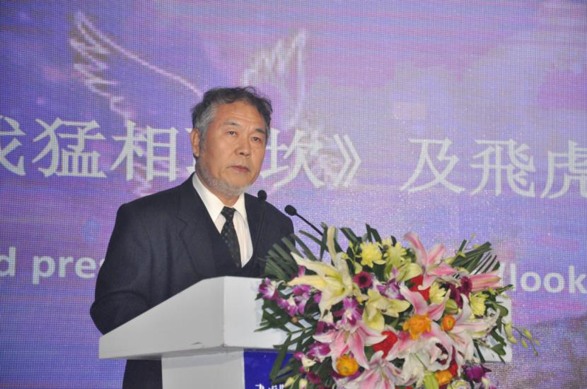 电影《寻找猛相耿坎》与飞虎队和平园筹备组云南考察之旅
