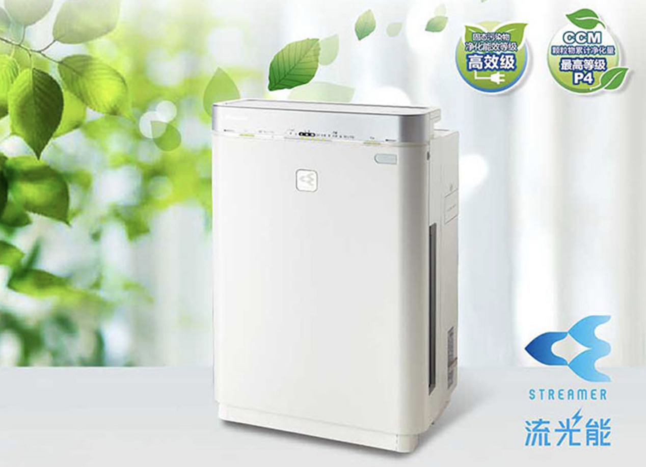 冬季雾霾天增多 这几款空气净化器需要了解一下