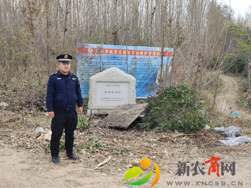 赵家庄遗址2.jpg