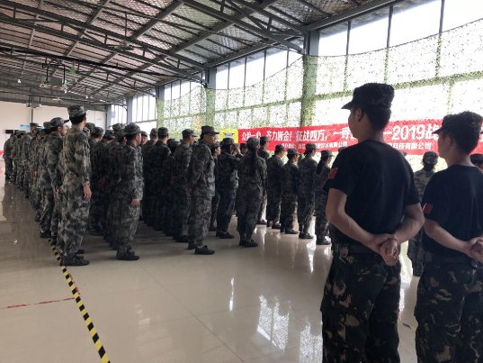 氢点年中拓训丨突破自我、凝聚力量，成就战狼团队