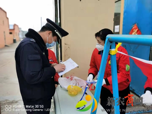 微信图片_202002191041451.jpg