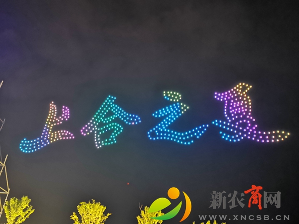 微信图片_202107302128052.jpg