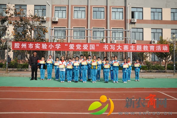 图3.JPG