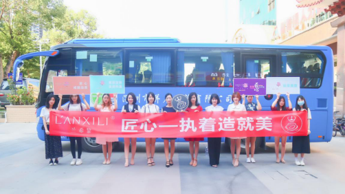 兰希黎携兰粉走进工厂，探索匠心—执着造就美