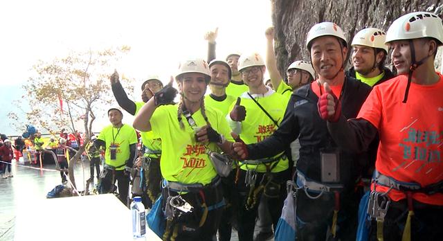2019中国雁荡山飞拉达铁道攀登争霸赛圆满落幕