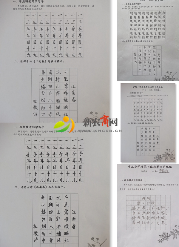 微信图片_20211101153547.jpg
