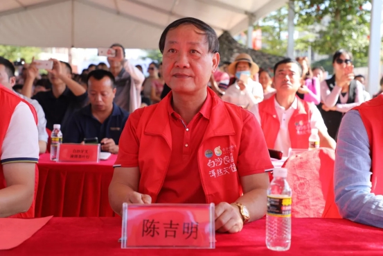 白沙良食 浑然天＂橙＂ 2019年白沙红心橙品牌推介会活动圆满结束！