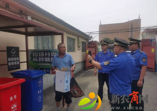 微信图片_20220722161629.jpg