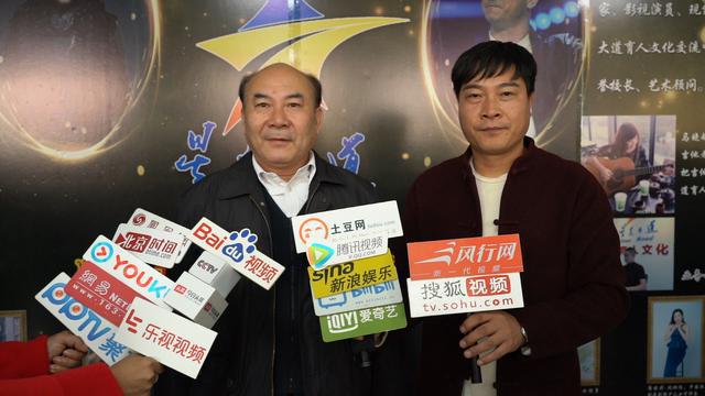 星光大道独家授权徐彪 星光大道育人文化交流中心盛大开幕