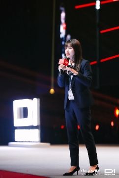 同一德佑 非同凡响 2019德佑D1经营管理大会召开