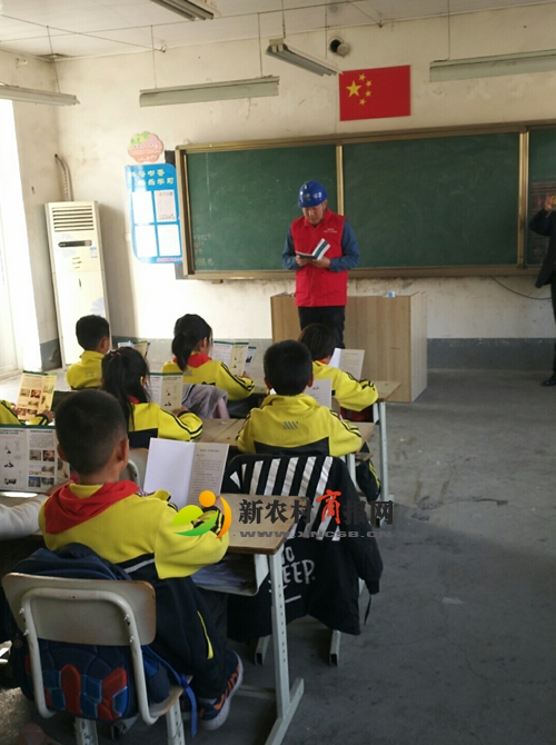 安全同行，“电”亮未来——胶州市鲁戈庄小学举行安全防护知识讲座