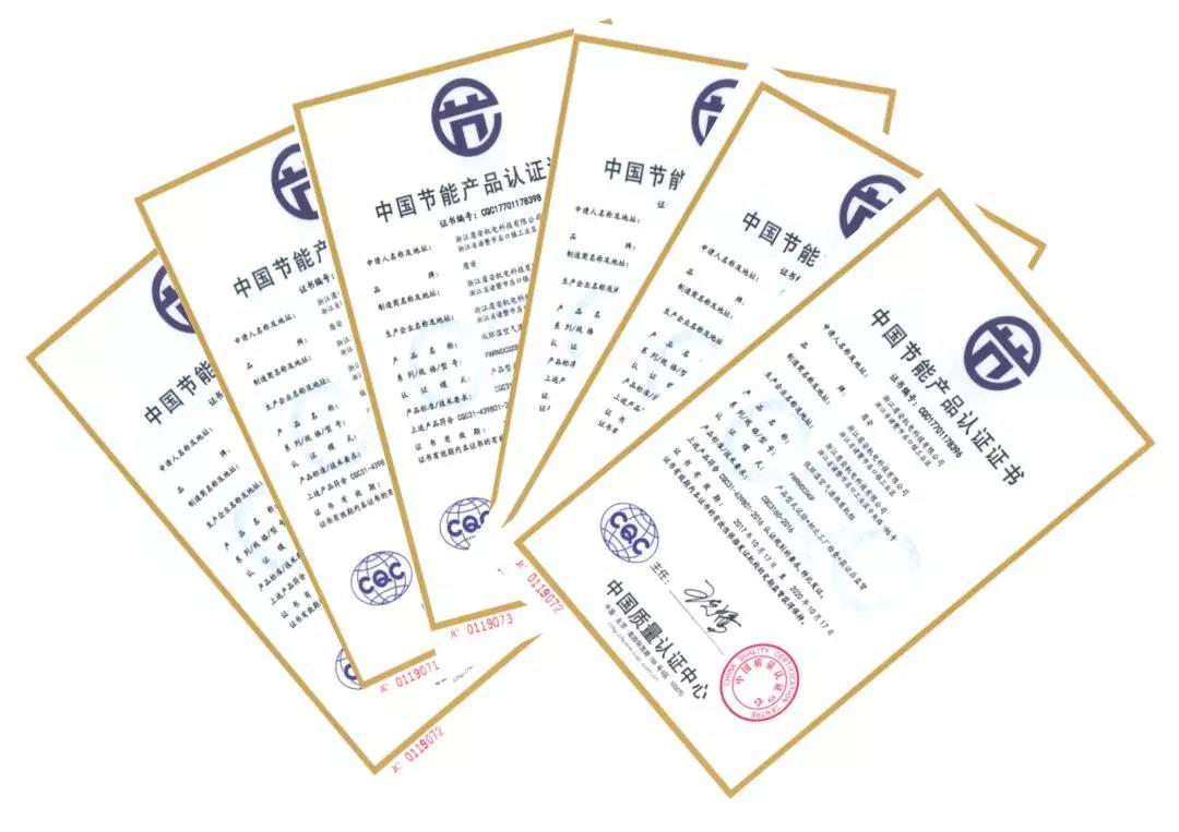 5个月，采暖费仅16元/㎡！盾安空气源热泵节能效果显著！