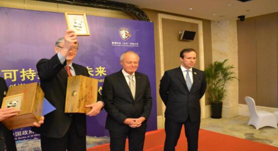 中国公益经济奇迹：世界领袖缔结公益经济武汉宣言