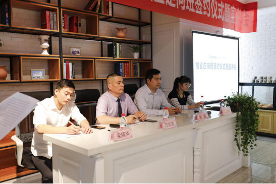 罗森尼娜与优美西点成功签约 开设定向委培班