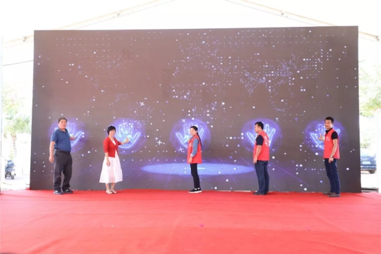 白沙良食 浑然天＂橙＂ 2019年白沙红心橙品牌推介会活动圆满结束！