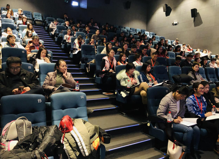 第二期元培商学院大族企业大讲堂圆满结束