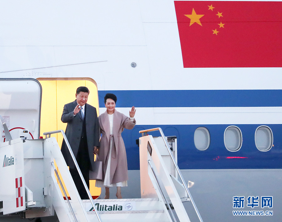 直挂云帆济沧海——2019年上半年中国元首外交纪实