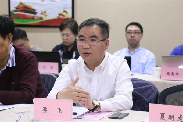 中国“好米榜”发布启动会顺利召开 首个大米消费领域“IP”即将诞生