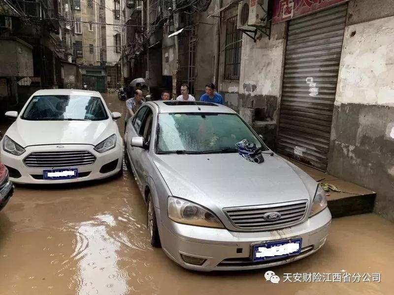 暴雨来袭！天安财险江西分公司抢险纪实！