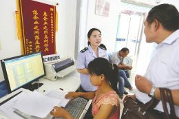 国务院再送4000亿减税礼包 让更多企业享受计税优惠