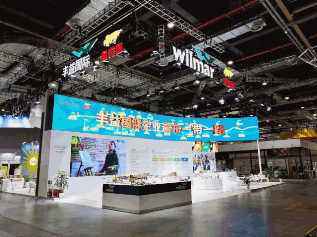 丰益国际创新求变凝聚力量,充分发挥产业优势赋能沿线农业发展