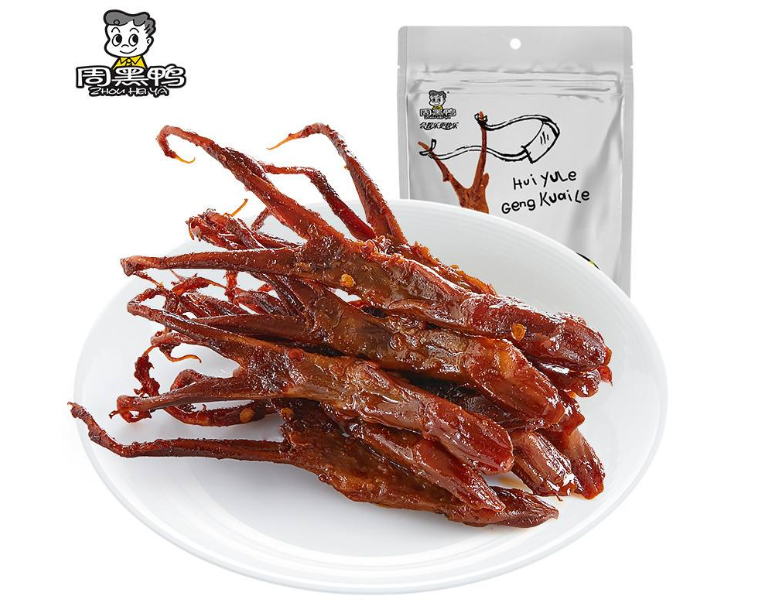 绝味、周黑鸭、卤一品，谁才是卤味界的王者