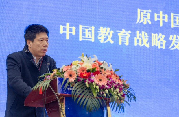 新华互联网科技第二届全国“产教联盟”企业2019人才预定会启动