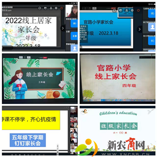 坚定理想信念  展现时代担当660.png