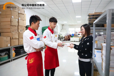 浓浓感恩节 跃动感恩心|@所有人，福建新东方学子心里有话对你说……