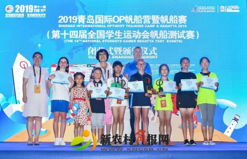 收帆撤杆归途 不忘青云之志——2019青岛国际OP帆船营暨帆船赛完美收官