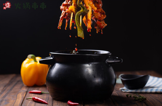 那年那班火锅串串 为你的成功路保驾护航