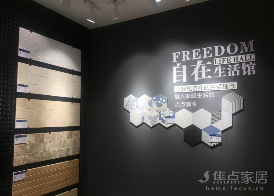 新视觉，新势力！菲尔敦的这些亮点你都不该错过