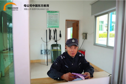 浓浓感恩节 跃动感恩心|@所有人，福建新东方学子心里有话对你说……