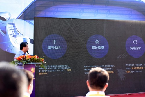 品质领航，冠德五星燃油上市肇庆韶关