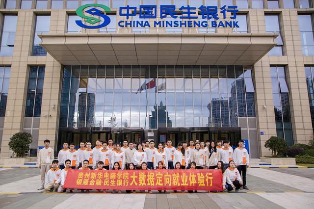 中专想转学怎么办？